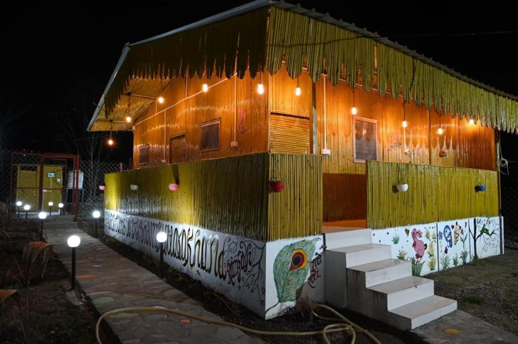 Krishna Kutir, Talla Ramgarh By The Meditating Society Екстер'єр фото